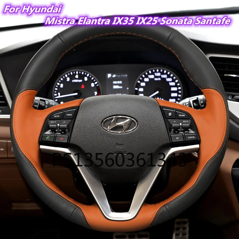 

Suitable for Hyundai Elantra Mistra Ix35 Tucson Vrena Ix25 Lafesta hand-stitched leather steering wheel cover