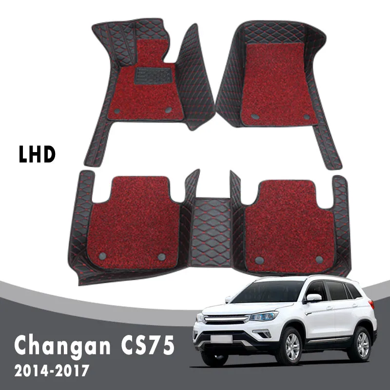 

Luxury Double Layer Wire Loop Car Floor Mats Carpets For Changan CS75 2017 2016 2015 2014 Auto Interior Custom Leather Styling