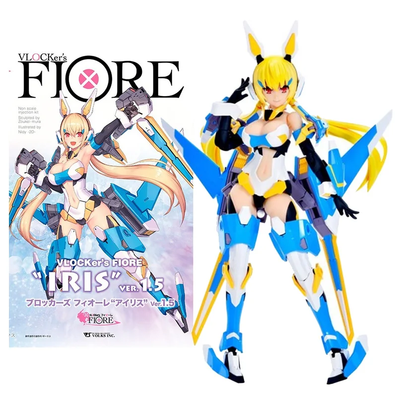 

Genuine Mobile Suit Girl Anime Figure NEXATE Vlocker's Fiore Iris Ver.1.5 Collection Model Anime Action Figure Toys for Children