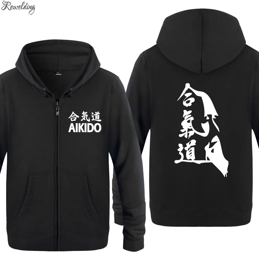 

Morihei Ueshiba Aikido Hoodies Men Fashion Men's Long Sleeve Fleece Zipper Jackets Cardigans Hooded Sweatshirts Coat