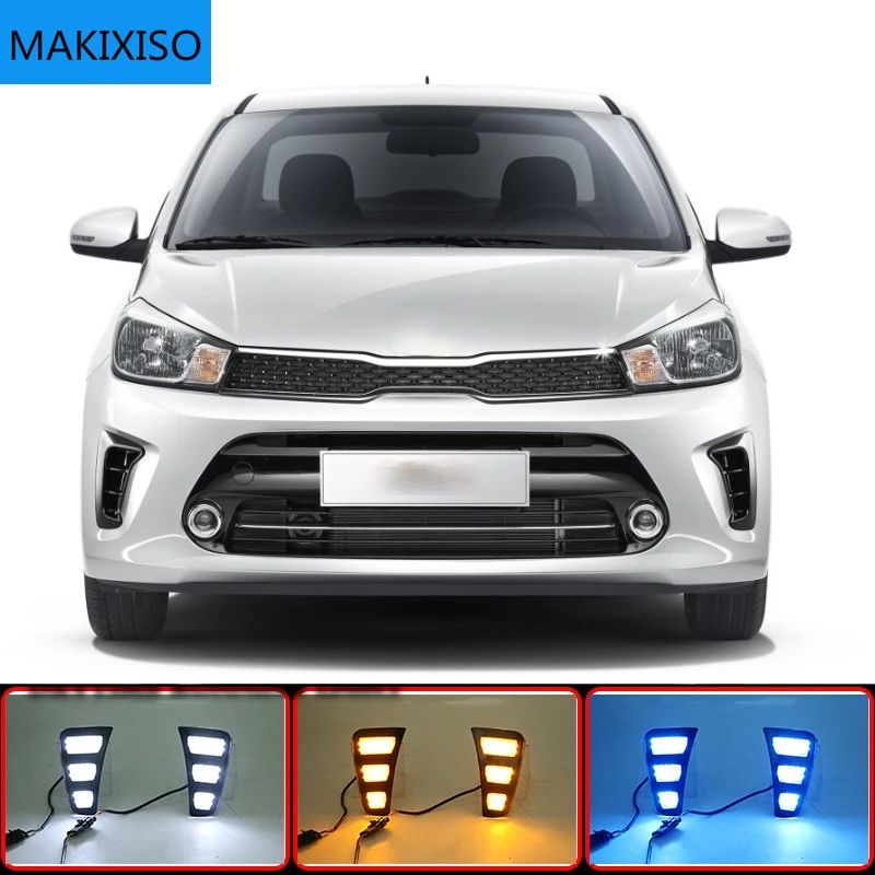 2PCS LED DRL Daytime Running Lights Daylight Fog Lamp Decoration Signal Lamp For KIA PEGAS 2018 2019