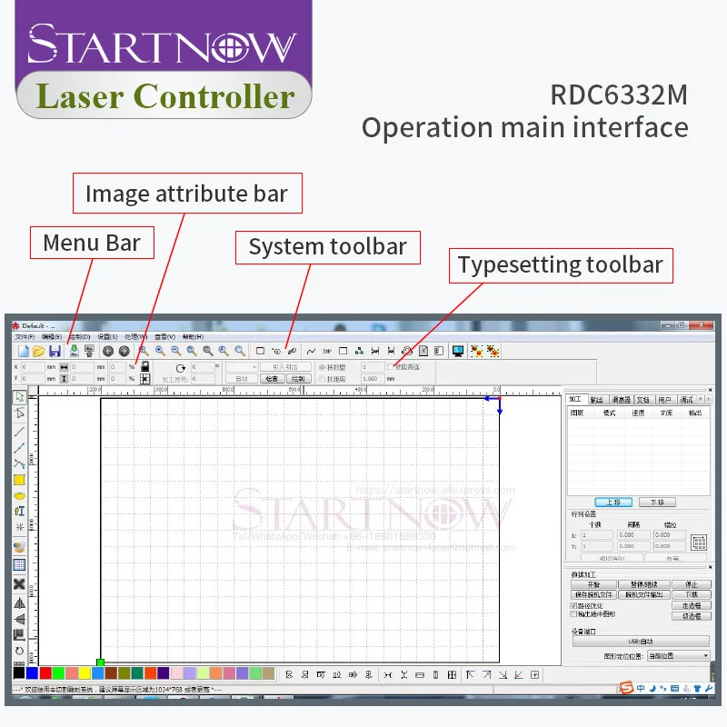 Startnow RDC6332M RDC6332G CO2 Laser Controller Laser Cutting Machine Wireless Remote Control Focus System Ruida DSP Motherboard