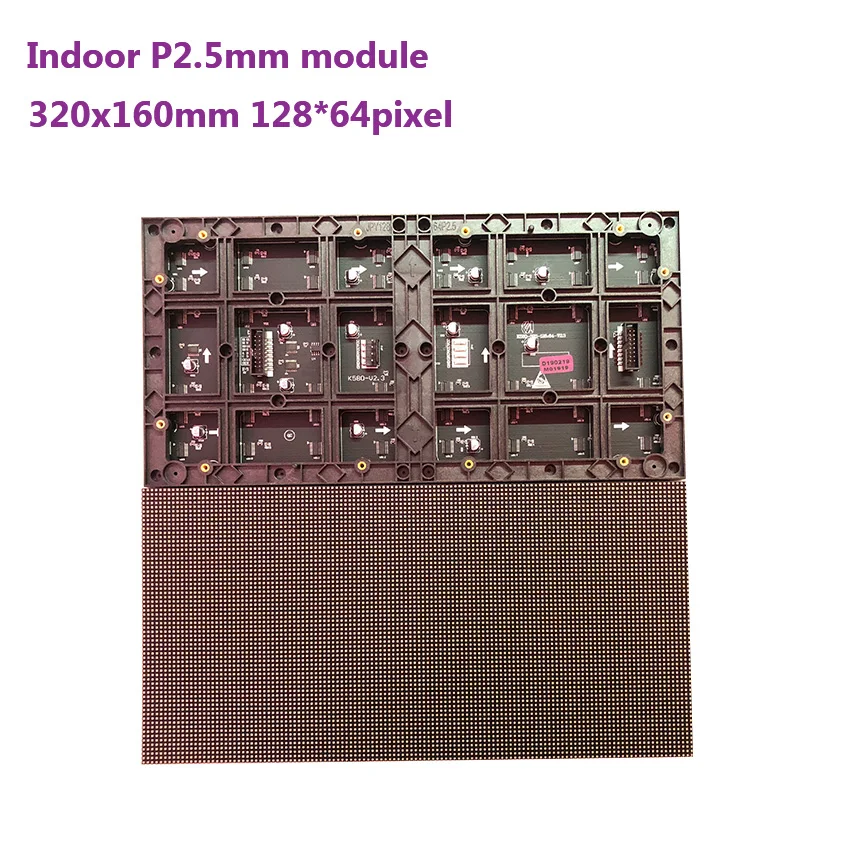 P2.5 Module 320x160mm 128x64 dots kleine pixel pitch High Definition Indoor Display Full Color Module reclame Scherm