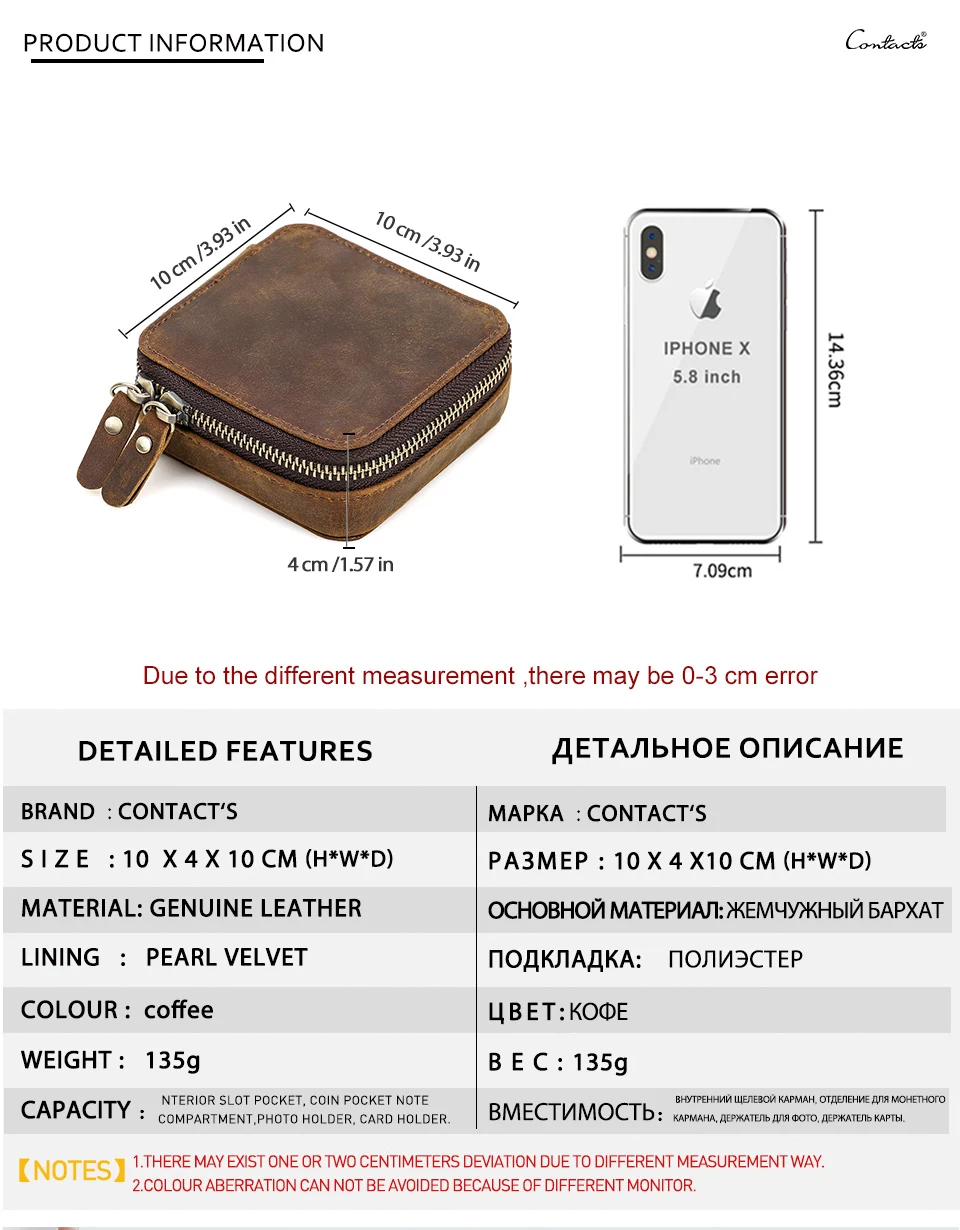 Retro Leder Schmuck Box Organizer Uhr Ohrring Ringe Halskette Lagerung Fall Geschenk Schmuck Schatulle Joyeros Organizador De Joyas – Detail 3