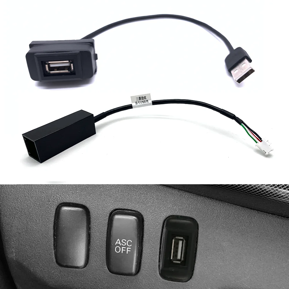 Car Wire for Mitsubishi ASX Lancer Outlander Pajero Eclipse Line Extension Lead USB 4Pin Audio  Interface Adapter Cable Charge