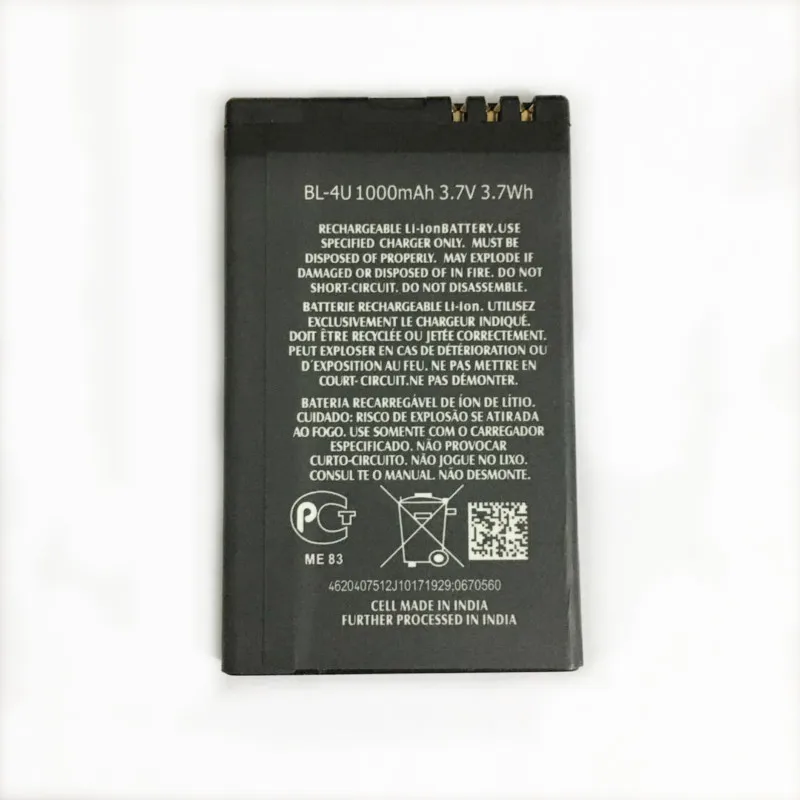 BL 4U 1000mAh BL-4U Battery For Nokia 3120c 5250 5330XM 5530XM 5730XM 6212c 8800Arte 8900 E66 E75 6600 C5-03 Battery BL4U BL 4U