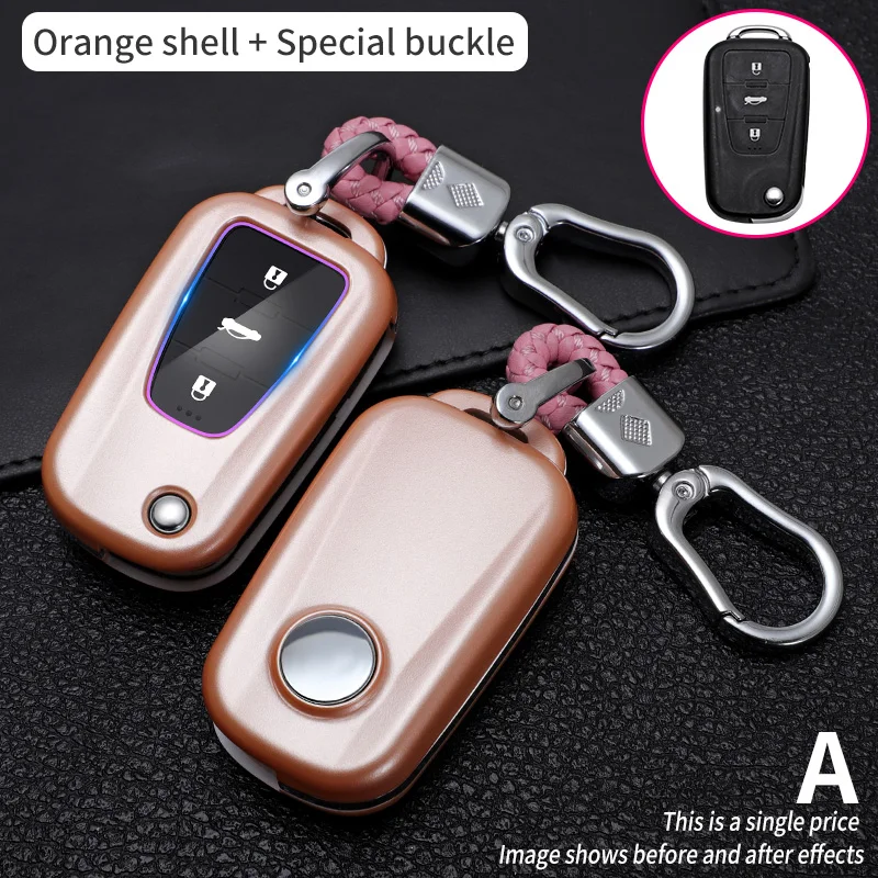 Carbon Fiber Car Smart Key Cover Case Fob For Roewe 350 360 750 W5 For MG MG3 MG5 MG6 MG7 GT GS 3 Button Shell Accessories