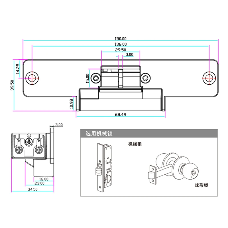 YS130-S Signal Output Narrow Electric Strike Lock Fail Safe Fail Secure Access Control System Wooden Electronic Door Lock