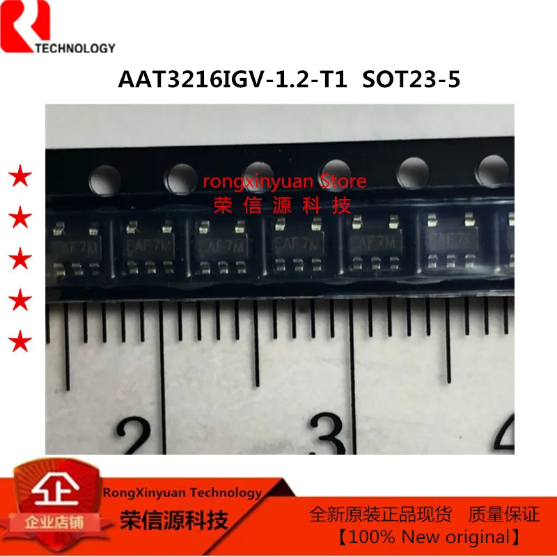 AAT3216IGV-1.2-T1 M… - image