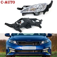 Luz antiniebla del parachoques delantero del coche, lámpara DRL para KIA K5 Optima 2010, 2011, 2012, 2013, 92201-4M000/92202-4M000, estilo de coche