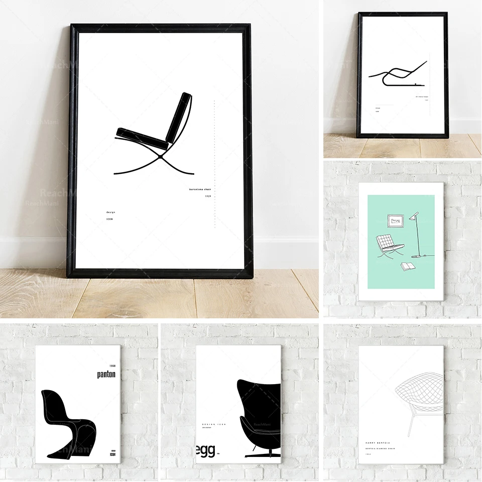 Icônes du design du XXe scacle. التوضيح. التخيل الفني. إيدي كادو. نمط نورديك. مفهوم العمر 1950. صب الكادو