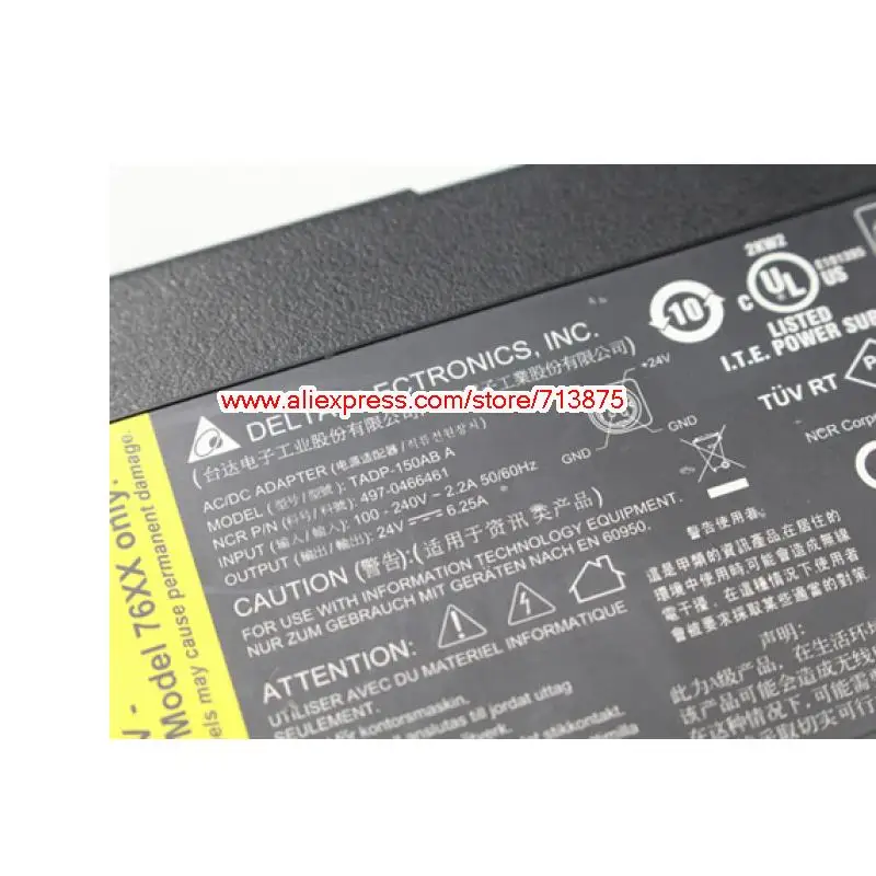 Imagem -03 - Adaptador ac Genuíno Tadp150ab a 24v 6.25a para Ncr 7611 76xx 7600-10018801 Pos Terminal 761051219801 Realpos 25 Fonte de Alimentação