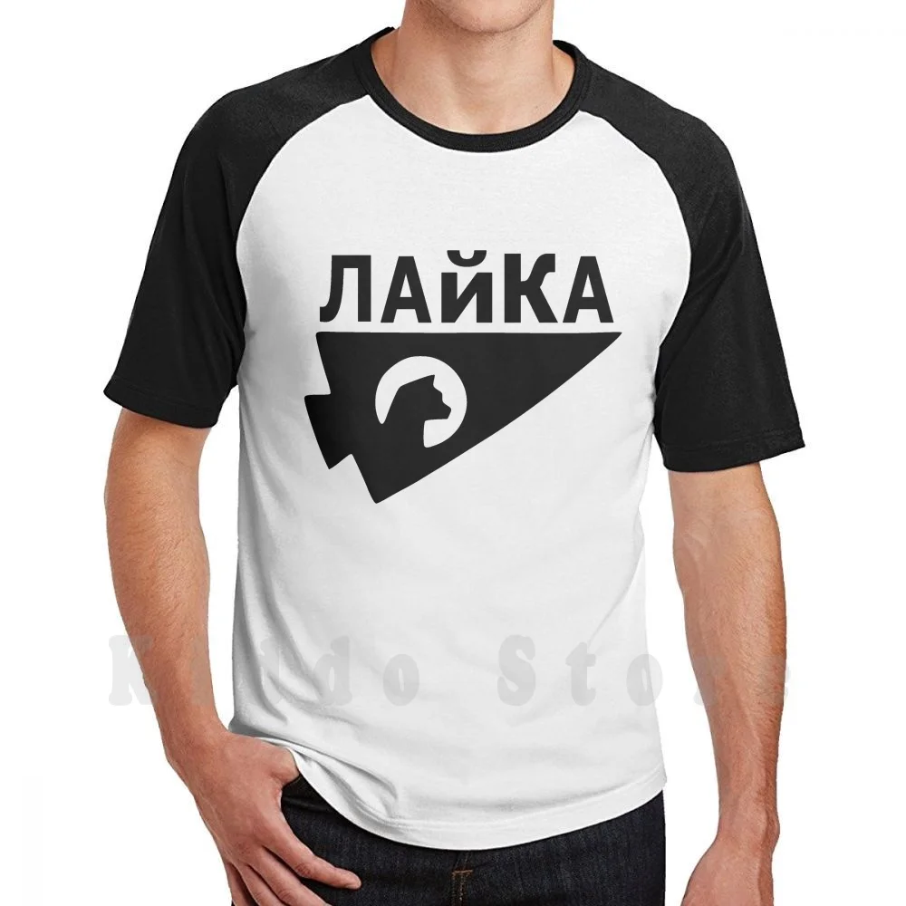 Camiseta rusa Kate Bishop Hawkeye para hombres y mujeres, Camiseta de algodón para hombres, camiseta fresca con estampado DIY, Hawkeye Clint Kate Bishop