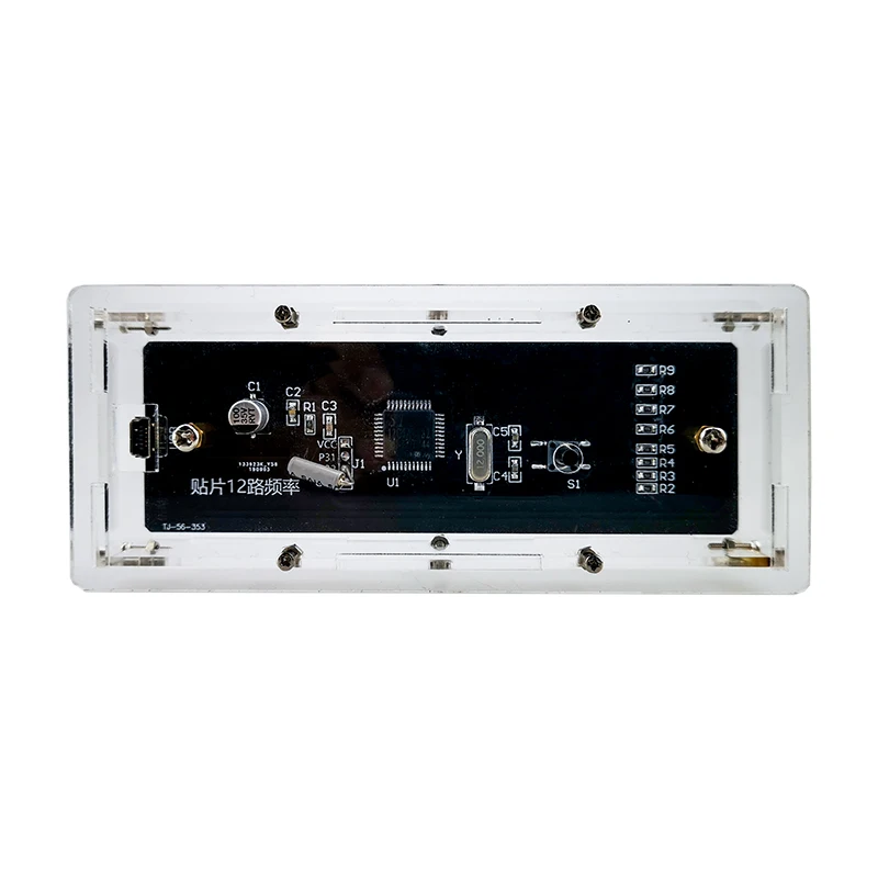 Single Chip Microcomputer LED Music Spectrum Kit Glare 12-way Patch Welding Assembly Fun DIY Production Parts