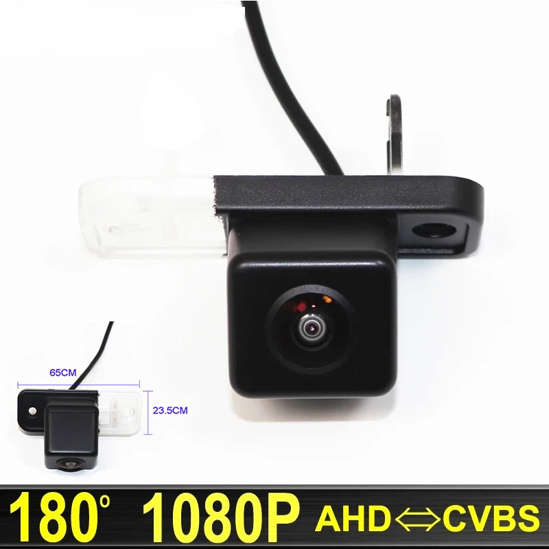 180 Degree 1920x1080P AHD Special Vehicle Car Parking Backup Rear View Camera for Mercedes Benz Clk W203 W209 W219 W211