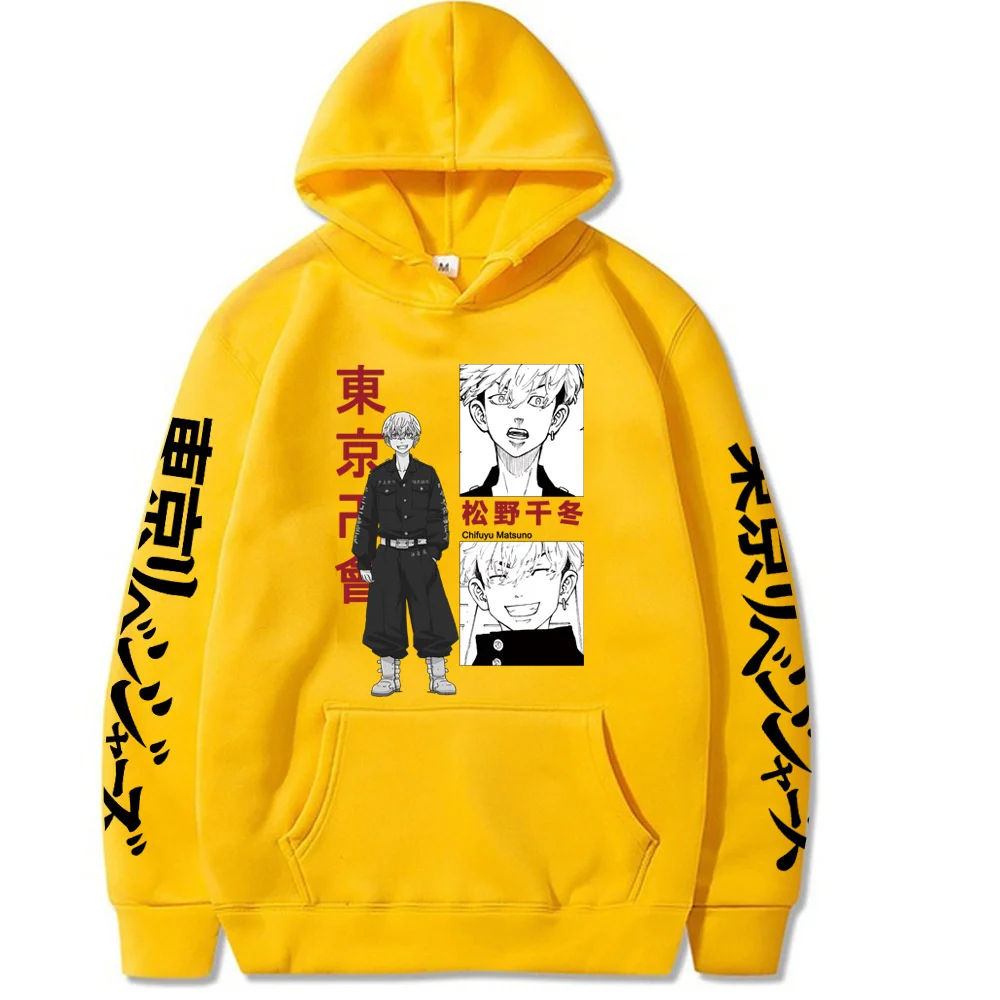 Chifuyu Matsuno-Sudadera con capucha de Los Vengadores de Tokio, ropa de calle informal holgada de gran tamaño, Cosplay, 2021