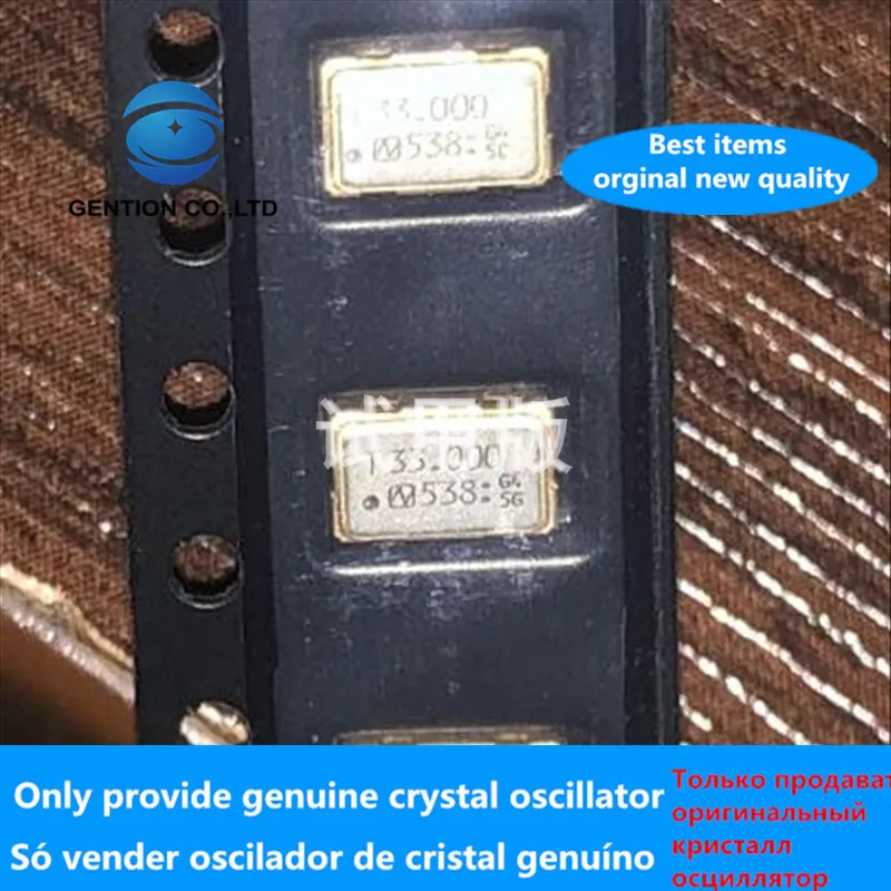 

5pcs 100% orginal new NDK 2725T-33.000MHZ 33M 33MHZ Active SMD Crystal Osc 5032 33M 33MHZ