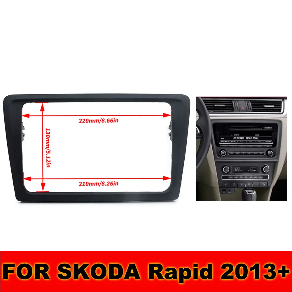 2Din Car Radio Panel Bezel For Skoda Rapid 2013 Stereo Frame Panel Dash Mount Kit Adapter Trim Bezel