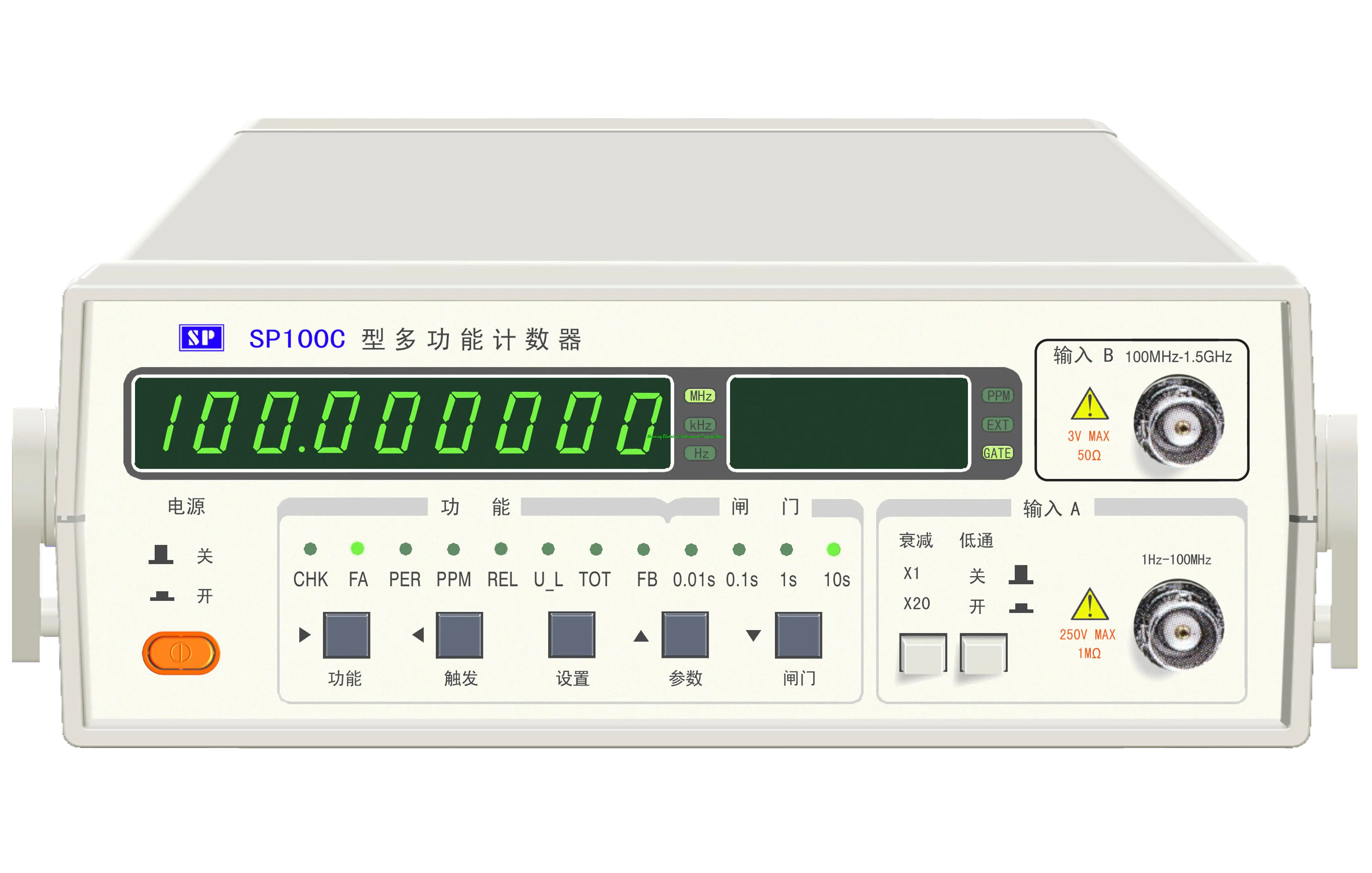 

Fast arrival SP100C Multifunction Counter frequency meter 1Hz~100MHz 12-digit LED display