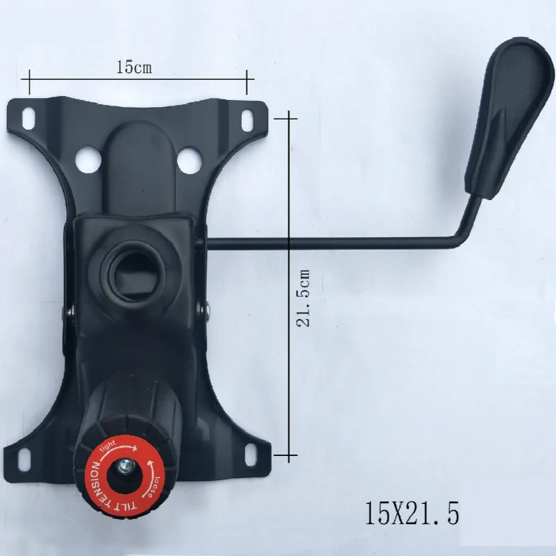 Explosion Proof Swivel Chair Chassis Computer Strong Stool Tray Lifted and Reclining Chair Board Support Chair Accessories