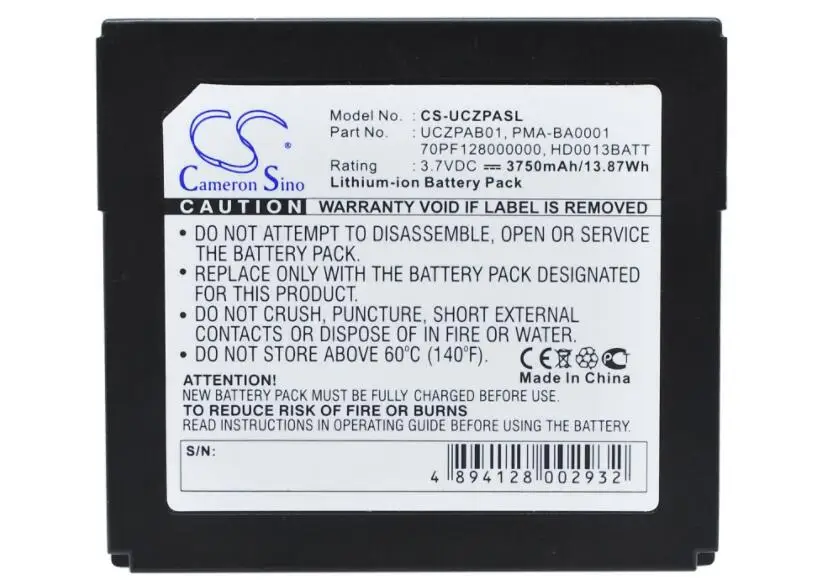 cameron sino 3750mah battery for CREATIVE Zen Protable Media Center BA20603R79913 PMA-BA0001 UCZPAB01 	MP3, MP4, PMP Battery