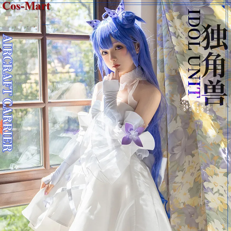 

Game Azur Lane HMS Unicorn Cosplay Costume Elegant White SJ Uniform Full Set Female Party Role Play Clothing New Hallowmas