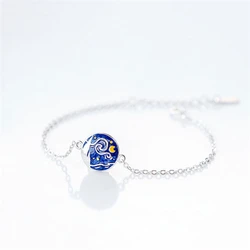 Sole memoria creatività Van Gogh cielo stellato luna romanticismo letterario colore argento bracciali ridimensionabili femminili SBR233