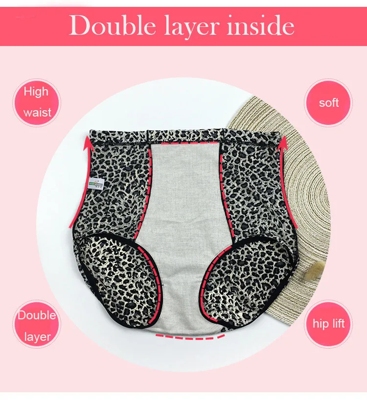 Women\'s underwear leopard print sexy seamless high waist Ice Silk Seamless high quality female panties ladies lingerie