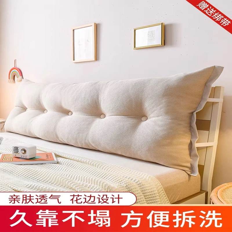

Multifunction Long Pillow High-grade Luxury Solid color single double Bed Cushion Bed soft Modern simplicity pillow For Sleeping