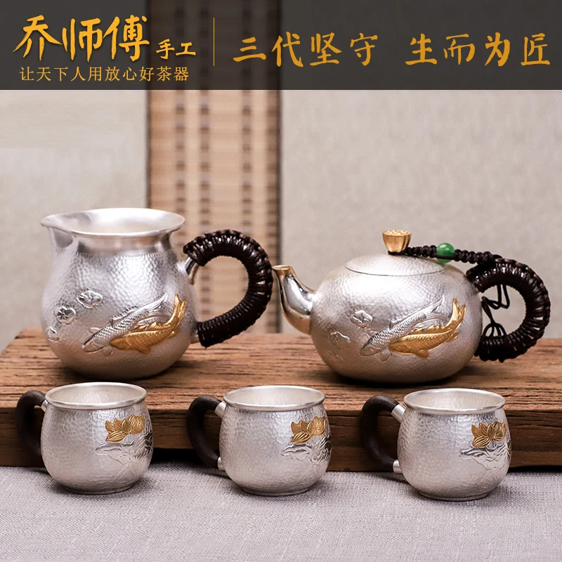 

Joe teacher manual Japanese silver pot of sterling silver 999 kettle teapot set fair silver cup cup silver tea set