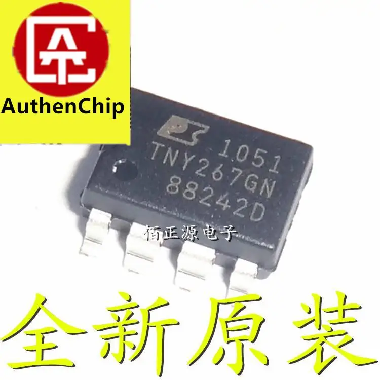 10pcs 100% orginal new in stock TNY267GN TNY267G SMD SOP-7 power management chip