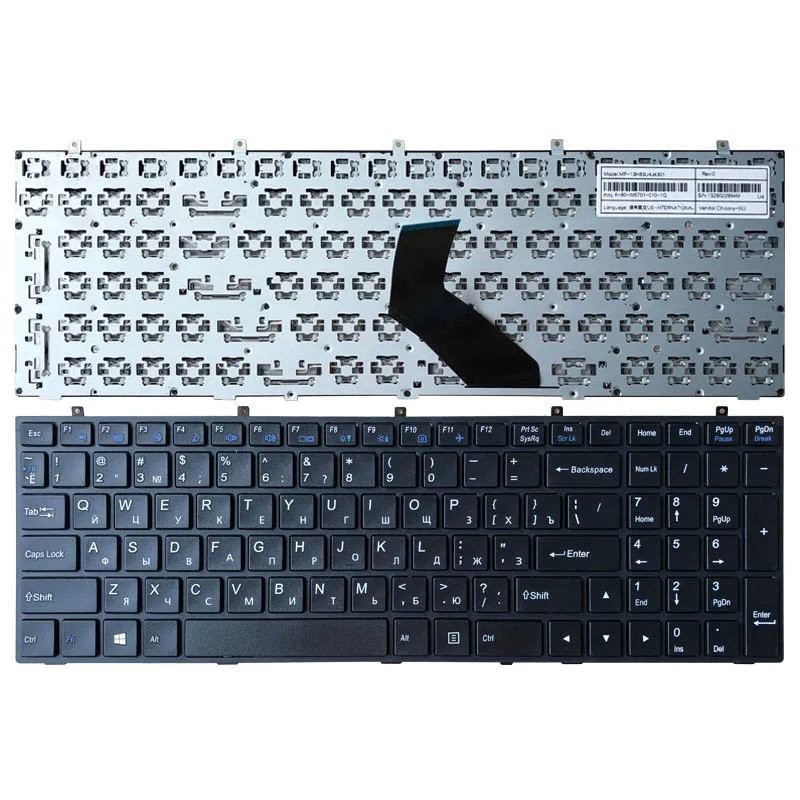 

Russian Keyboard for DNS Clevo W355 W355SSQ W355SDQ W355STQ W670SCQ W670SJQ W670SRQ W670SHQ W670SFQ W670SZQ NP6679 RU laptop