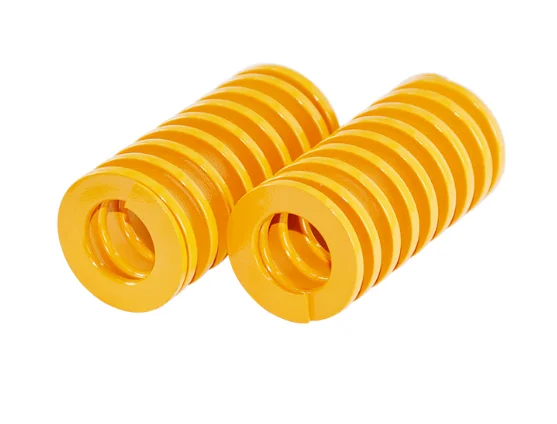 2Pcs Yellow Spiral Stamping Compression Die Spring35x 17.5 x 30/50/60/80/100/125/200/300mm