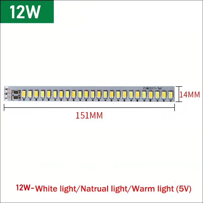 COMPSON 1/5pcs DC5V Dimmable LED chip 5/6/10/12/14/30W Surface Light Source SMD 5730 Double Color LED Light Beads .