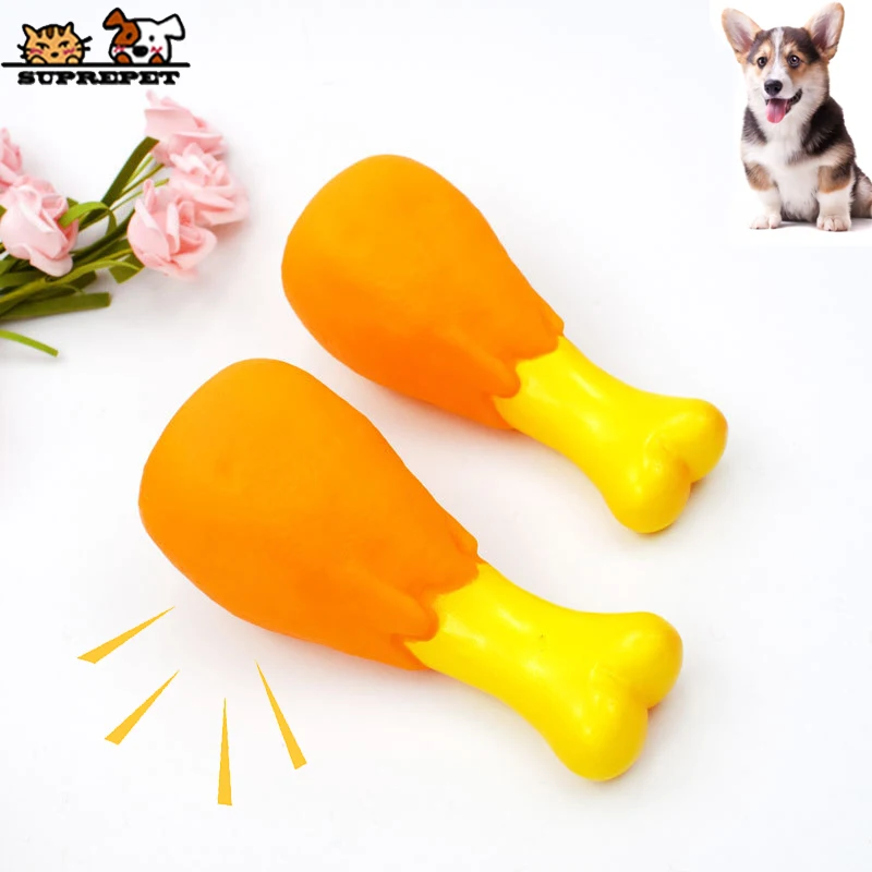 SUPREPET Pet Dog Toys for Small Dog Cute Chicken Leg Puppy Toys Rubber Squeaky Sound Dog Toys Interactive Dog Chew Toy