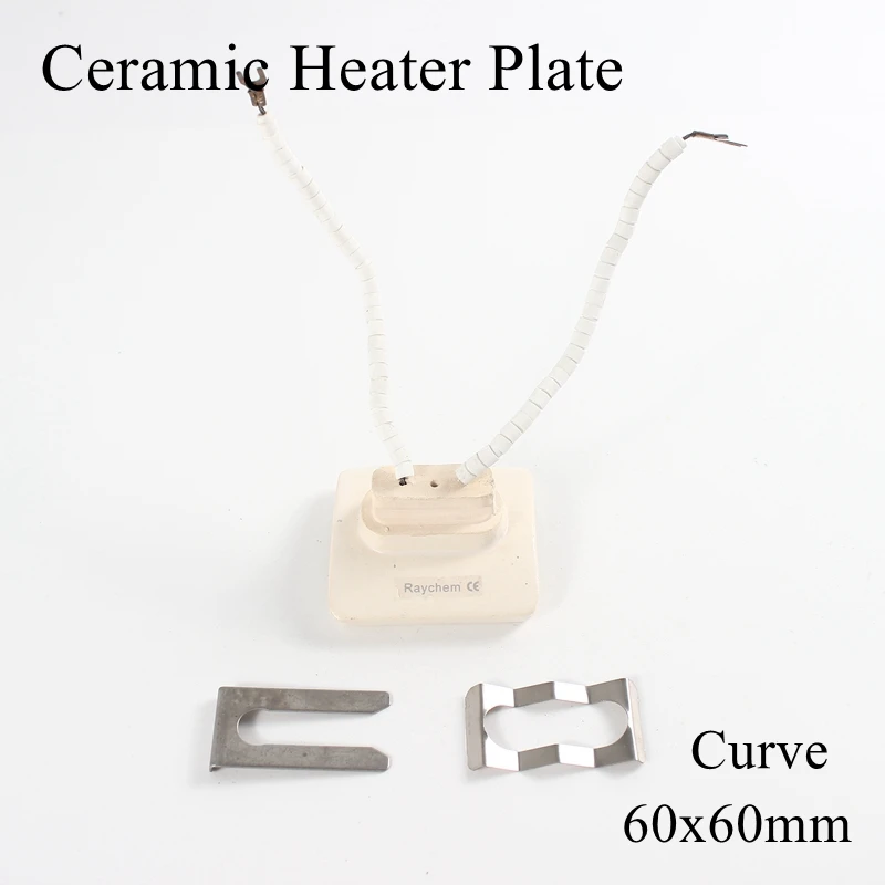 60*60mm 220V 200W IR Infrared Top Industrial Ceramic Heating Plate Upper Air Heater Board BGA Rework Station Pet Lamp 60x60mm