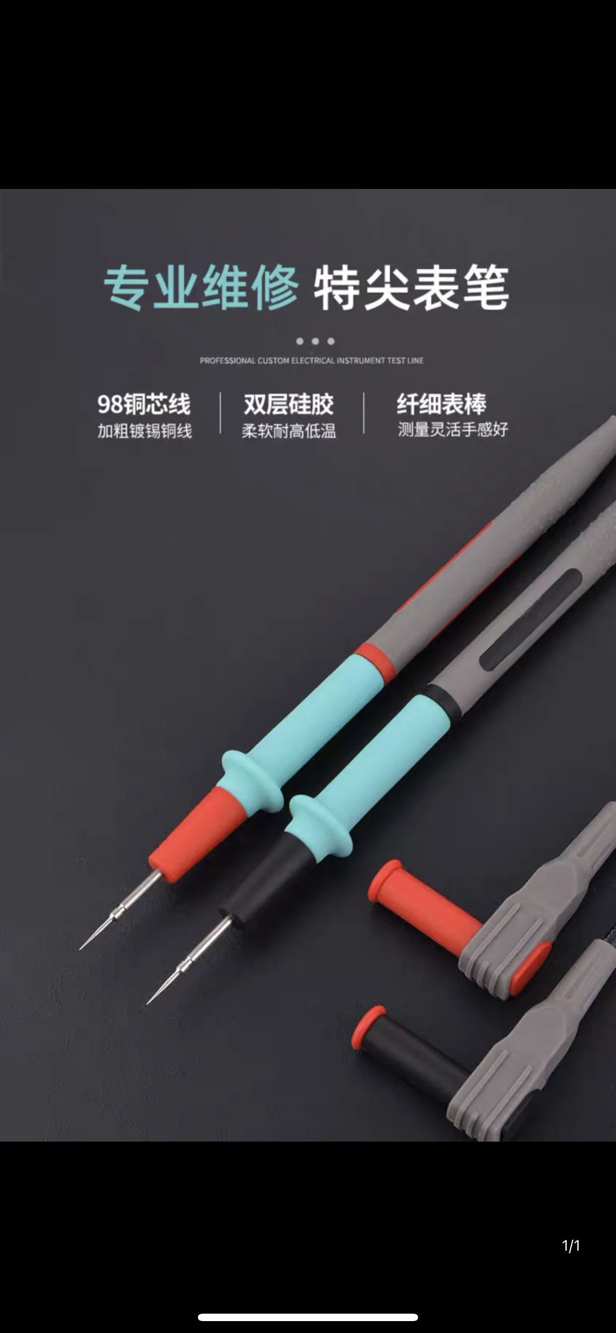 Multimeter Test Leads Universal Cable/ Thin Tip Needle Multimeter Multi Meter Test Lead Probe Wire Pen Cable Multimeter Tester