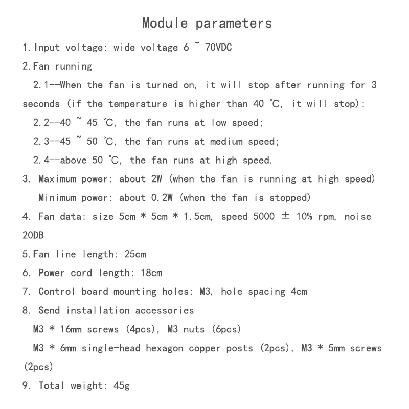مروحة تبريد تيار مستمر 6-70 فولت وحدة تحكم ذكي في درجة الحرارة وحدة تحكم في سرعة المحرك للهيكل للكمبيوتر والكمبيوتر