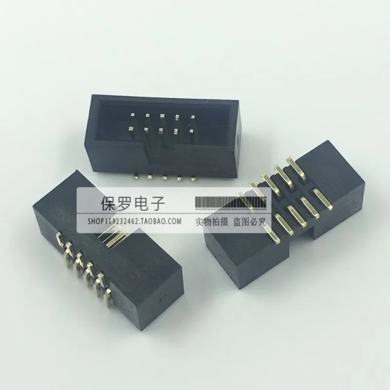 10pcs 100% orginal new 1.27MM simple cow simple horn holder 1.27 DC3-6/8/10P/14P/16/20P SMT real stock