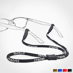 Sports Glasses Rope Reading Glasses Chain Neck Holder Strap Sunglasses Eyewear Nylon Silicone Glasses chain Cord