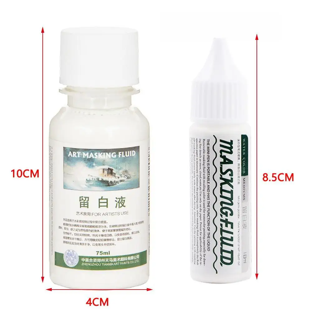Рисунок 4 - Акварельные маскирующие чернила