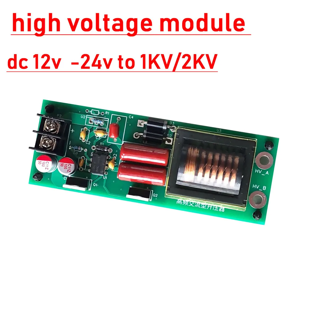 DC 12V/24V do 1KV 2KV wysokiej częstotliwości AC wyjście doładowania falownika wysokie napięcie zasilania moduł doubler pokładzie napęd