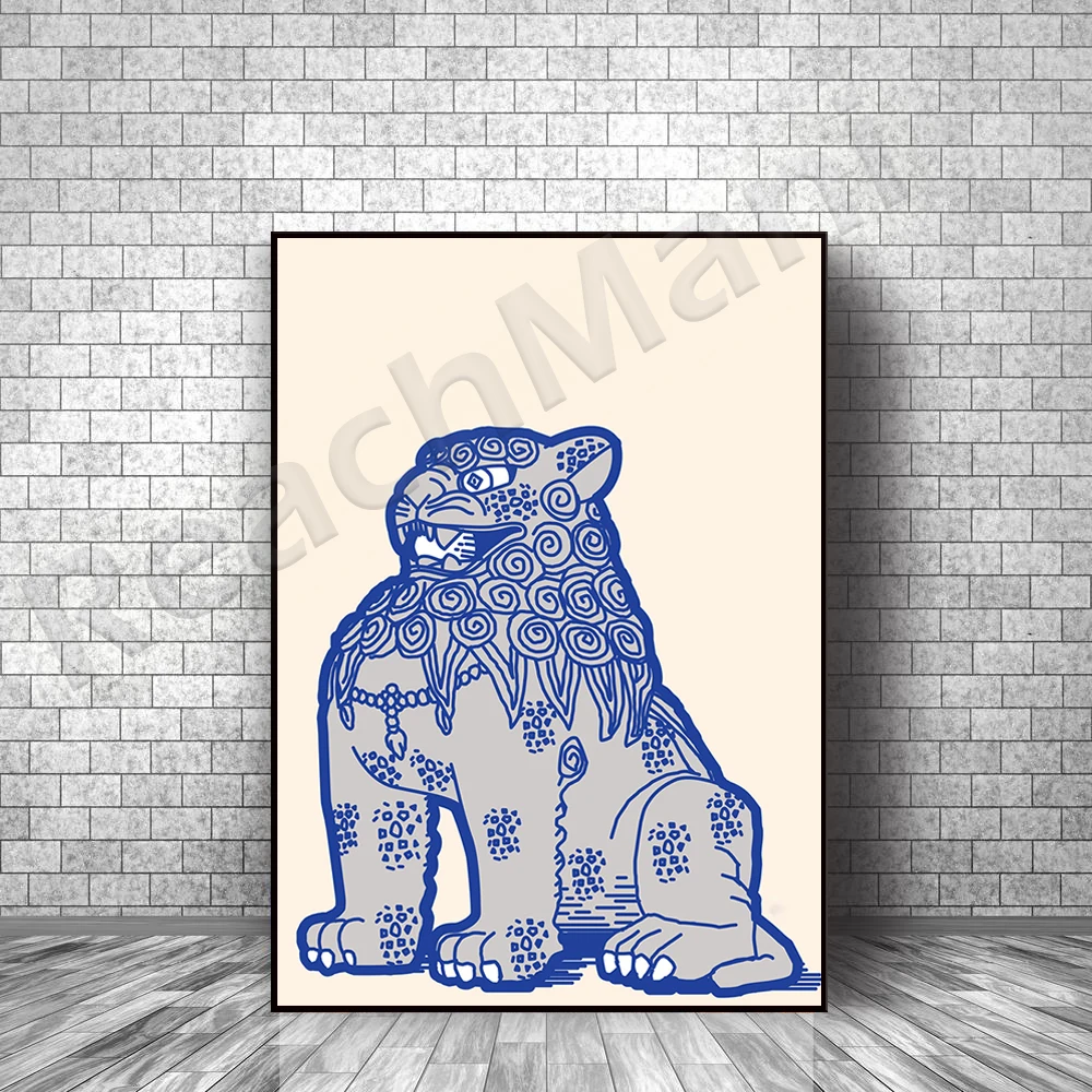 

Haetae / Korean mythological demon / traditional painting / amulet / printable wall art prints decorative poster