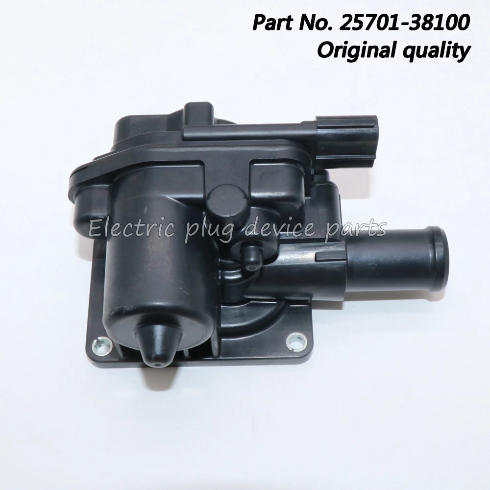 

OE# 25701-38100 Emission Control Valve for Toyota Sequoia Tundra Lexus GX460 4.6L 2570138100