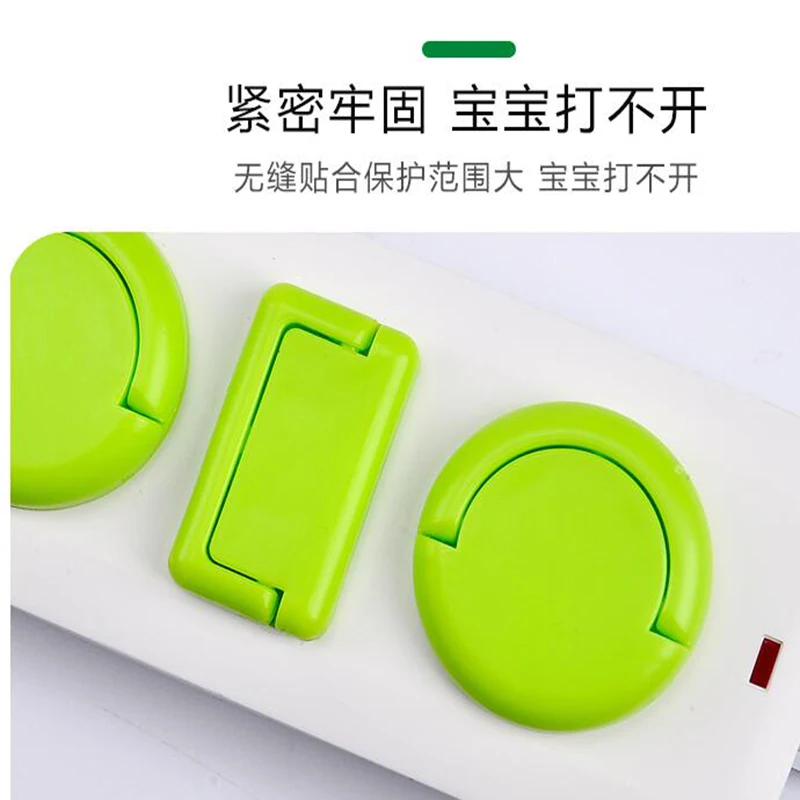 Socket Protective Cover Child Anti-Shock Safety Plug Baby Jack Baby Plug Protective Cover