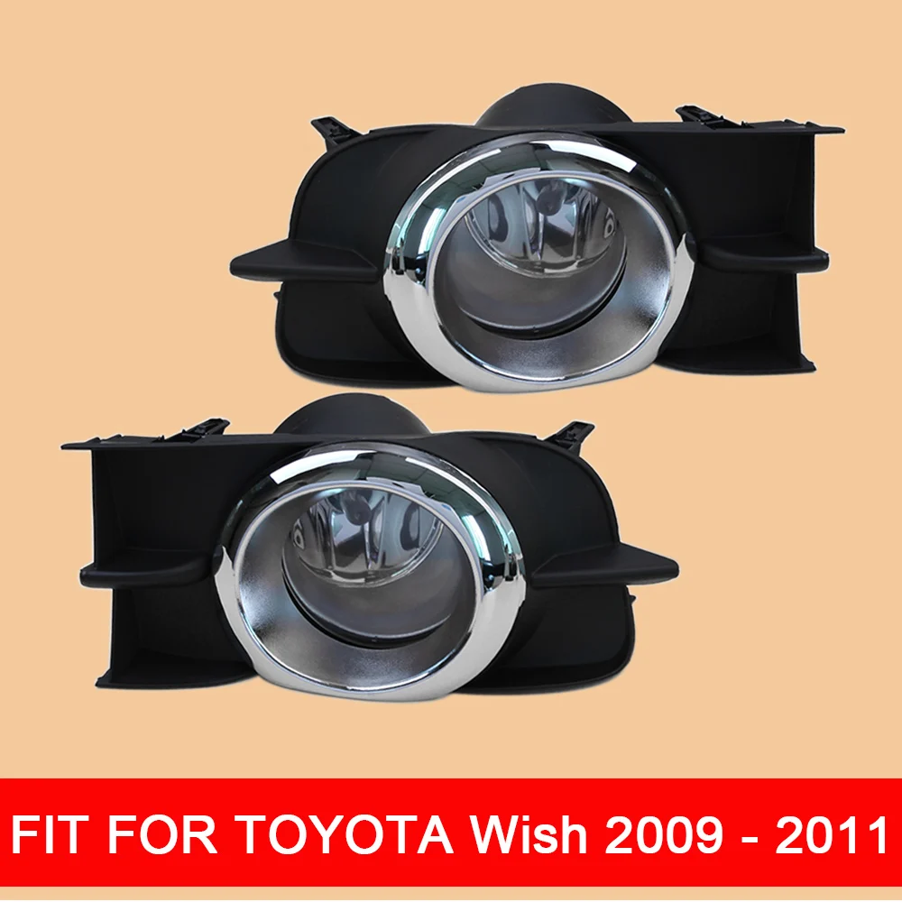 Car Fog Light Assembly Front Fog Light Lamp with Harness Relay Switch Fog Light for Ford Wish 2009 2010 2011