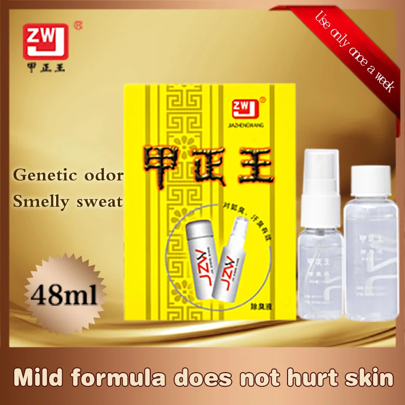 48ml Body Odor Remover Antiperspirant New Liquid Crystal Deodorant Summer Sweat Underarm Remove Odor For Women Man