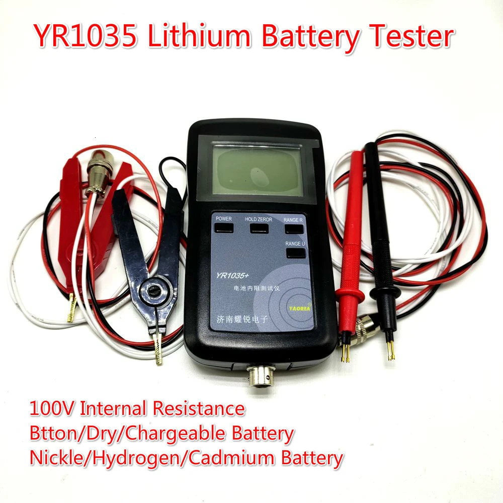 New Original Four-line YR1035 Lithium Battery Internal Resistance Meter Tester YR 1035 Detector 18650 Dry Battery Combination 6