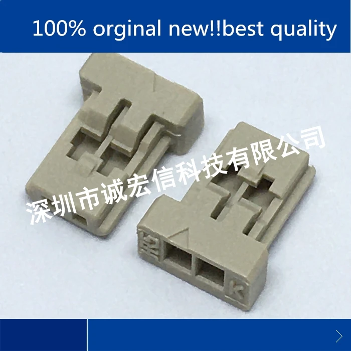 10pcs orginal new in stock HRS connector DF14-2S-1.25C connector 2pin rubber shell 1.25mm pitch