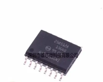 N25Q512A13GSF40G 25Q512A 25Q512 SOP-16 NEU